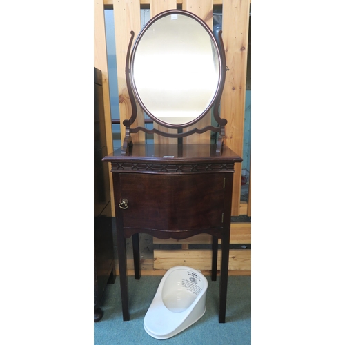 78 - A late Victorian mahogany bedside cabinet, mahogany framed dressing mirror and a 