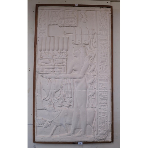 98 - A 20th century framed plaster cast of an Egyptian relief, 118cm high x 68cm wide