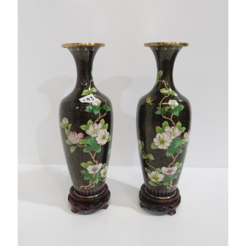 293 - A cloisonné bowl, decorated with chrysanthemums, a pair of blossom decorated cloisonné... 