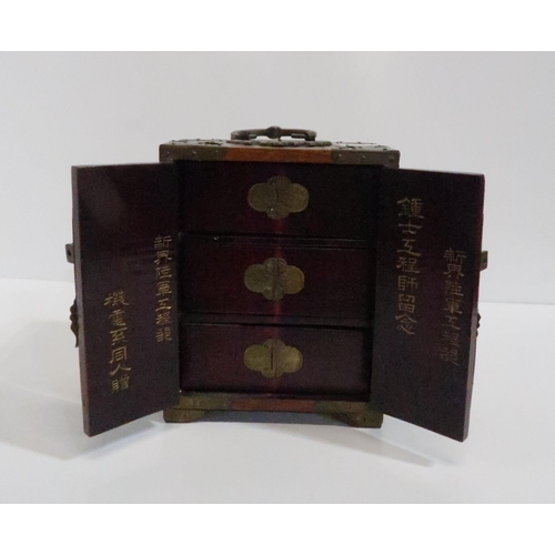 295 - A Chinese green hardstone inlaid jewellery box