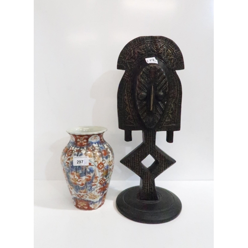 297 - An Imari vase and a wood and metal mask