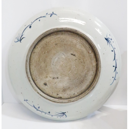 300 - A blue and white charger decorated with a figure on the back of a Kylin, 40cm diameter and a lacquer... 