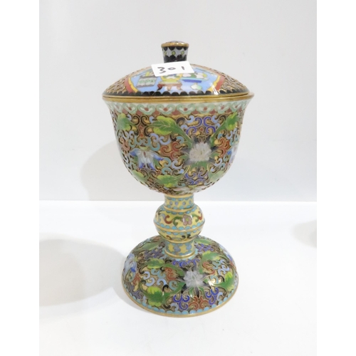 301 - A cloisonné cup and cover, a pair of enamelled shoes, snuff bottles etc