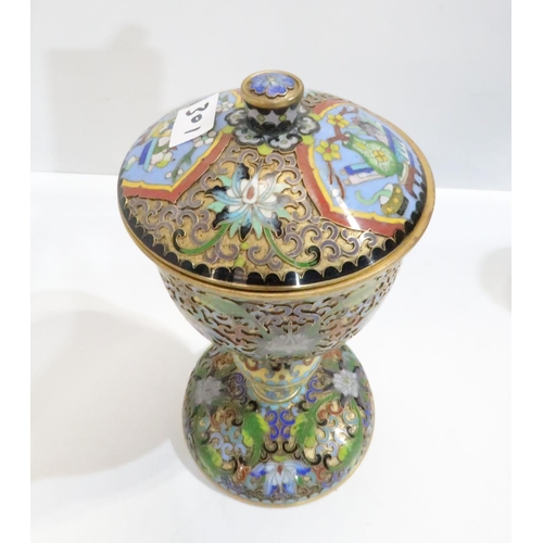 301 - A cloisonné cup and cover, a pair of enamelled shoes, snuff bottles etc