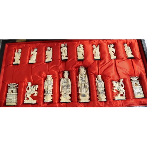 458 - A large chess set the with ornate pieces in oriental court dress