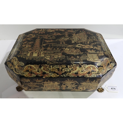 474 - A decorated oriental lacquer box