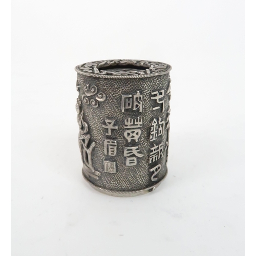 410 - A CHINESE EXPORT SILVER CYLINDRICAL POWDER BOXdecorated with ladies, calligraphy and bamboo, stamped... 