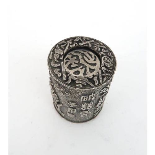 410 - A CHINESE EXPORT SILVER CYLINDRICAL POWDER BOXdecorated with ladies, calligraphy and bamboo, stamped... 