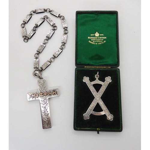 852 - A SILVER MIZPAH CROSS, CHAIN & SALTIRE CROSS MEDALLIONthe cross with engraved detail, hallmarked... 