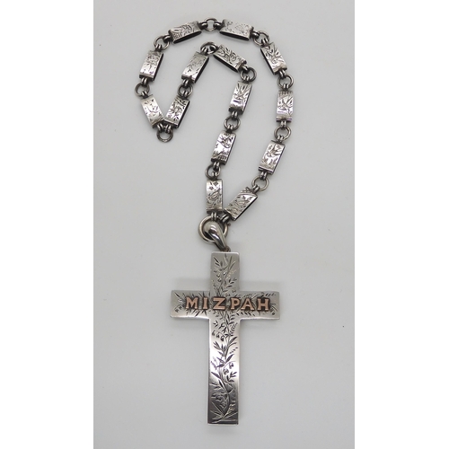 852 - A SILVER MIZPAH CROSS, CHAIN & SALTIRE CROSS MEDALLIONthe cross with engraved detail, hallmarked... 