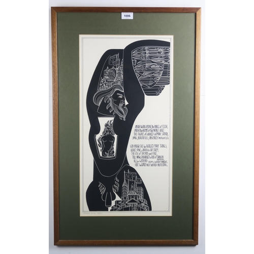 1117 - ALASDAIR GRAY (SCOTTISH 1934-2019)INSIDE THE BOX OF BONE Silkscreen, signed lower left, numbered (20... 