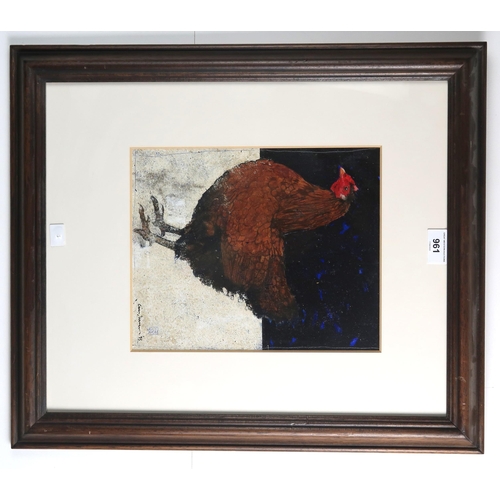 961 - GARY ANDERSON (SCOTTISH b.1960)A LITTLE BROWN BANTAM Mixed media on paper, signed lower right, dated... 