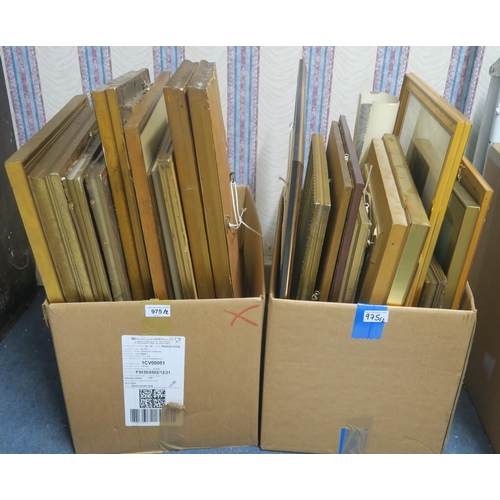 975 - VARIOUS WORKS to include watercolours, oil paintings and prints (2 boxes, a lot)