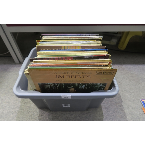 560 - A lot of vinyl LP records with examples from BB King, Buddy Holly,  etc