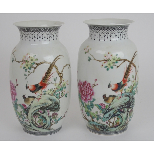 197 - A PAIR OF CHINESE PORCELAIN VASES