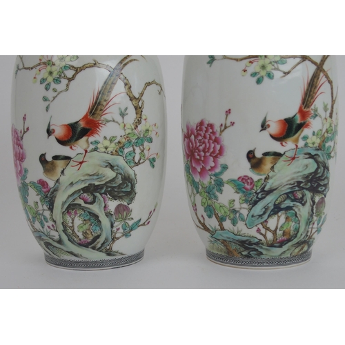 197 - A PAIR OF CHINESE PORCELAIN VASES