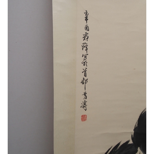 200 - SIGNED XUETAO SCROLL PAINTING