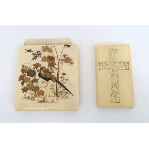 255 - A CHINESE IVORY CARD CASE
