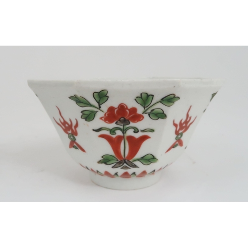 258 - A CHINESE OCTAGONAL BOWL