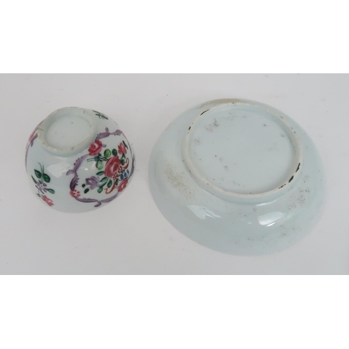 258 - A CHINESE OCTAGONAL BOWL