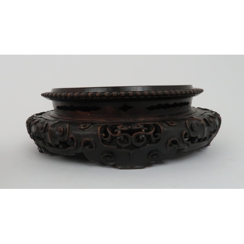 263 - A CHINESE CLOISONNE BOWL