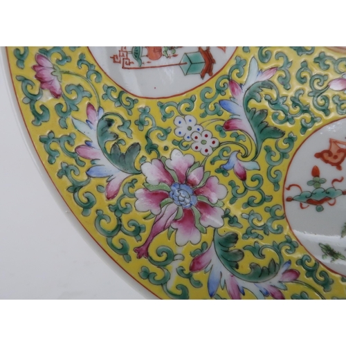 269 - A CHINESE YELLOW GROUND DISH