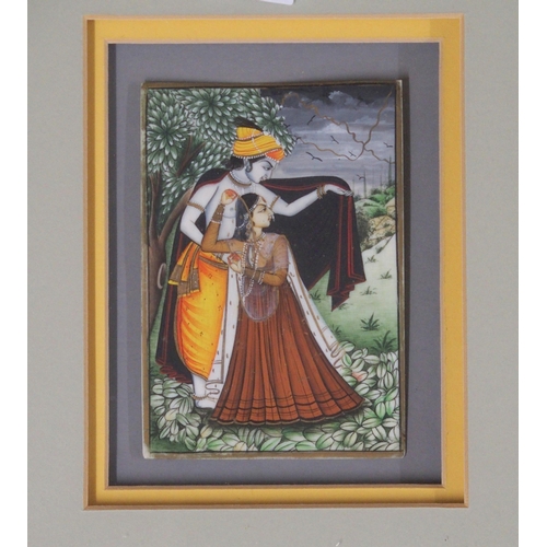 271 - AN INDIAN MINIATURE PAINTING