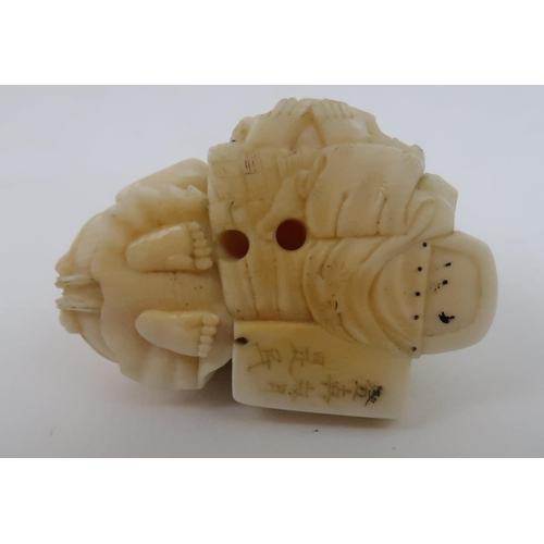 280 - FOUR IVORY NETSUKE