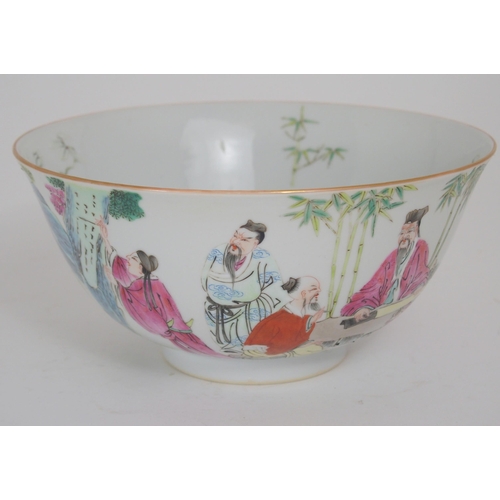 282 - A CHINESE BOWL