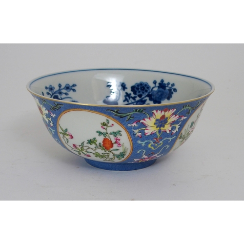 283 - A CHINESE MEDALLION BOWL