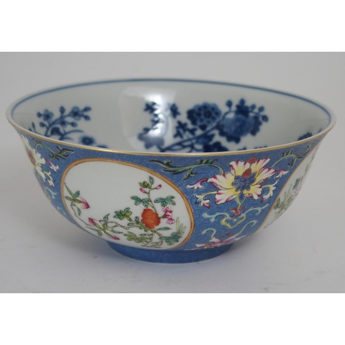 283 - A CHINESE MEDALLION BOWL