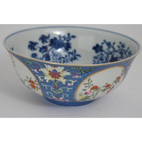 283 - A CHINESE MEDALLION BOWL