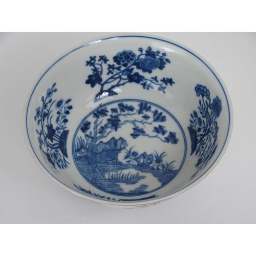 283 - A CHINESE MEDALLION BOWL