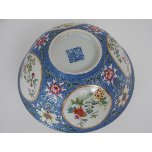 283 - A CHINESE MEDALLION BOWL