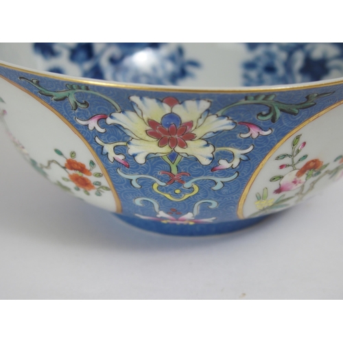 283 - A CHINESE MEDALLION BOWL