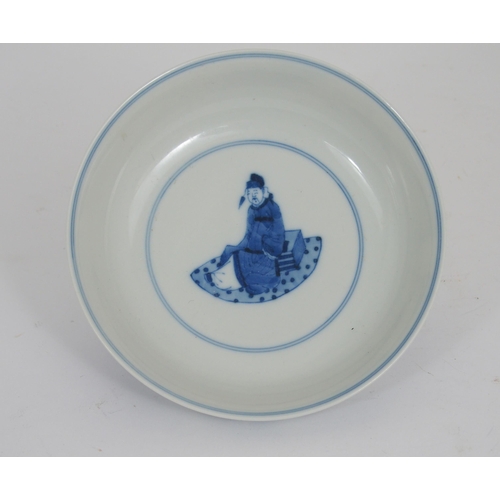 284 - A CHINESE BLUE AND WHITE DISH