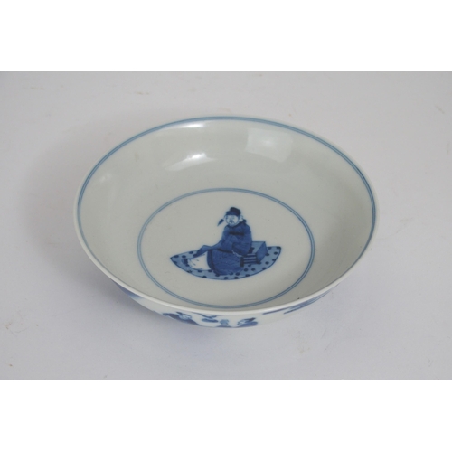 284 - A CHINESE BLUE AND WHITE DISH