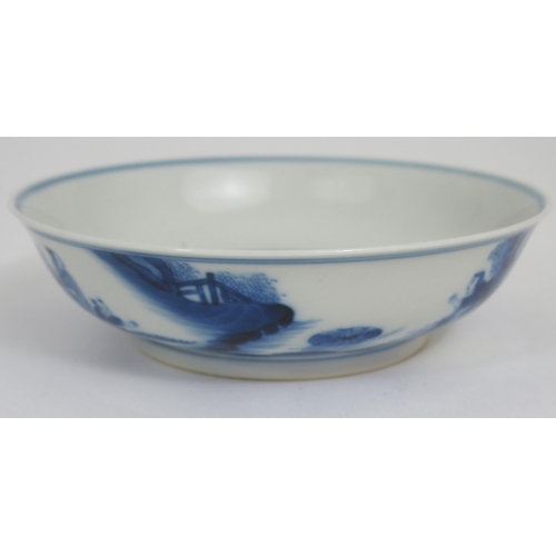 284 - A CHINESE BLUE AND WHITE DISH