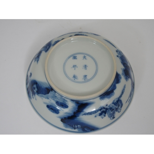 284 - A CHINESE BLUE AND WHITE DISH