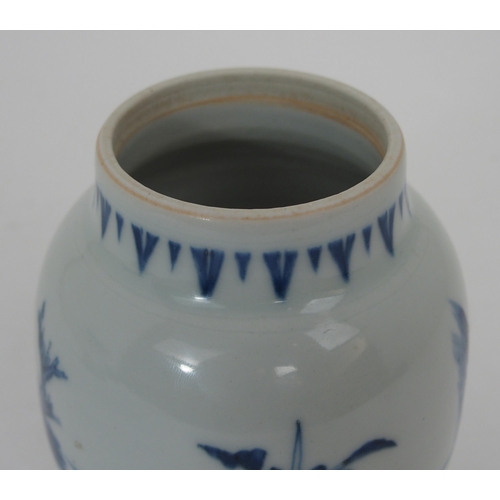 285 - A CHINESE BLUE AND WHITE VASE