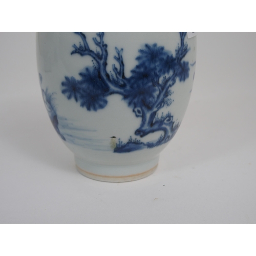 285 - A CHINESE BLUE AND WHITE VASE