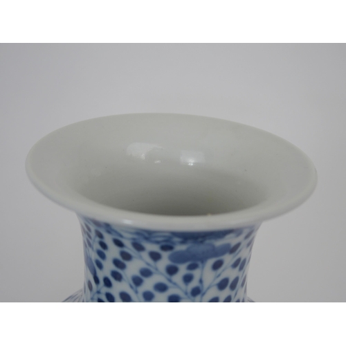 287 - A PAIR OF CHINESE BLUE AND WHITE VASES