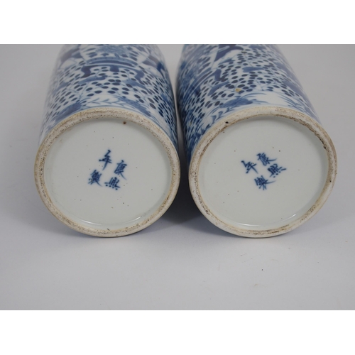 287 - A PAIR OF CHINESE BLUE AND WHITE VASES