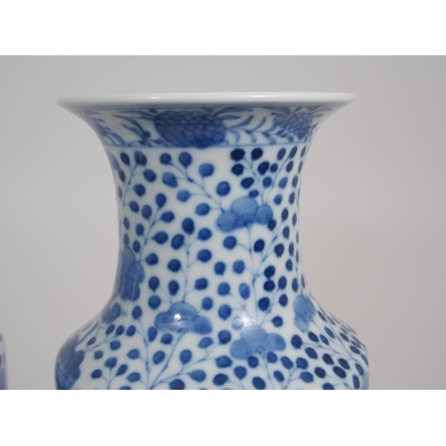 287 - A PAIR OF CHINESE BLUE AND WHITE VASES