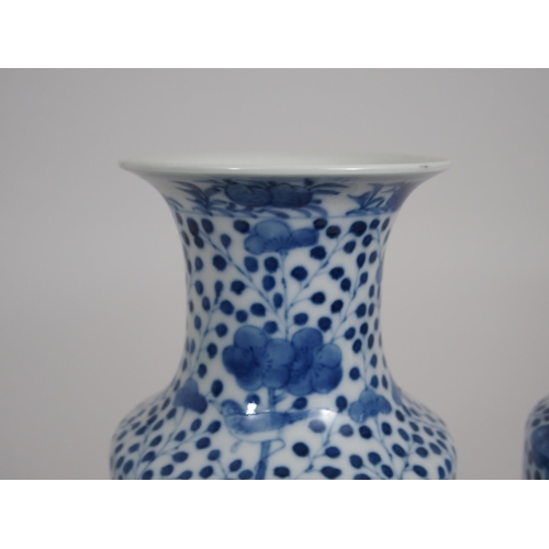 287 - A PAIR OF CHINESE BLUE AND WHITE VASES