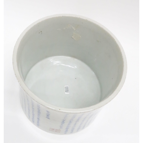 287A - A CHINESE PORCELAIN BRUSH POT