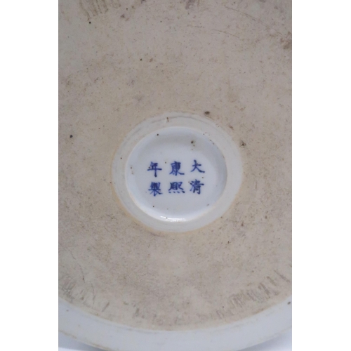 287A - A CHINESE PORCELAIN BRUSH POT