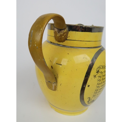 330 - A PHILLIPS AND CO  YELLOW GLAZED SUNDERLAND POTTERY JUG