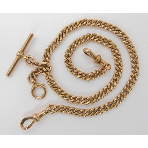 801 - A 9CT ROSE GOLD FOB CHAIN