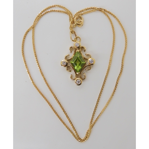 840 - AN 18CT BESPOKE PERIDOT AND DIAMOND PENDANT & RING